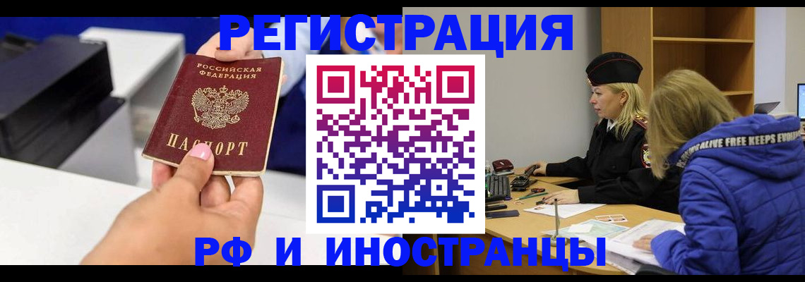 пропишу в квартире в Лянторе